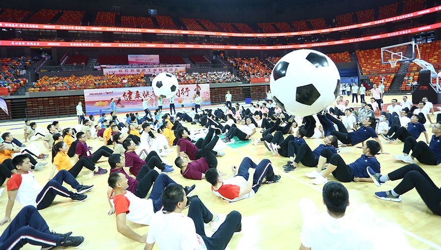 -2_0017_文化活动--6686登录入口巨球